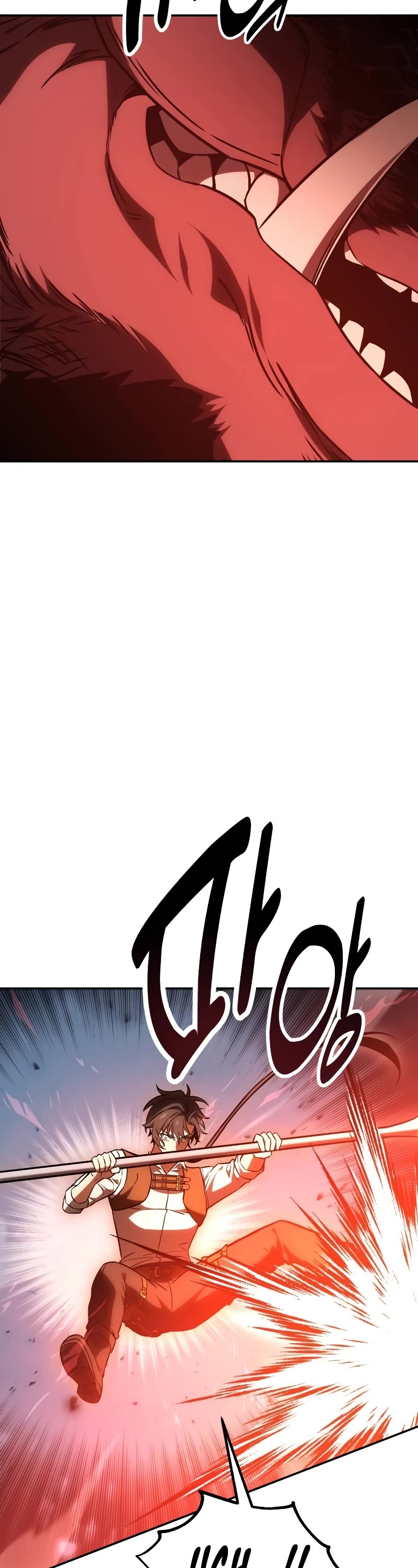 I Killed an Academy Player Chapter 29 page 81 - Chapter 29