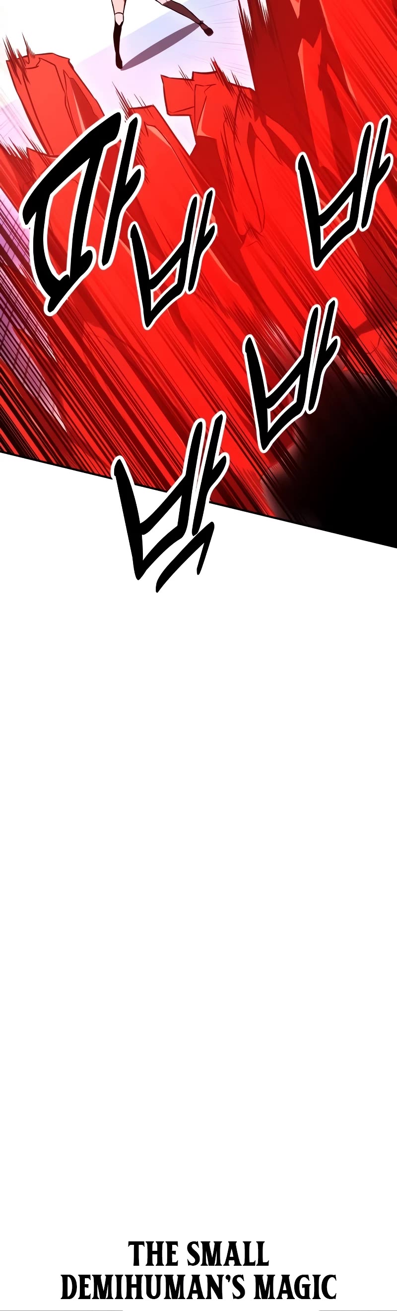 I Killed an Academy Player Chapter 29 page 99 - Chapter 29