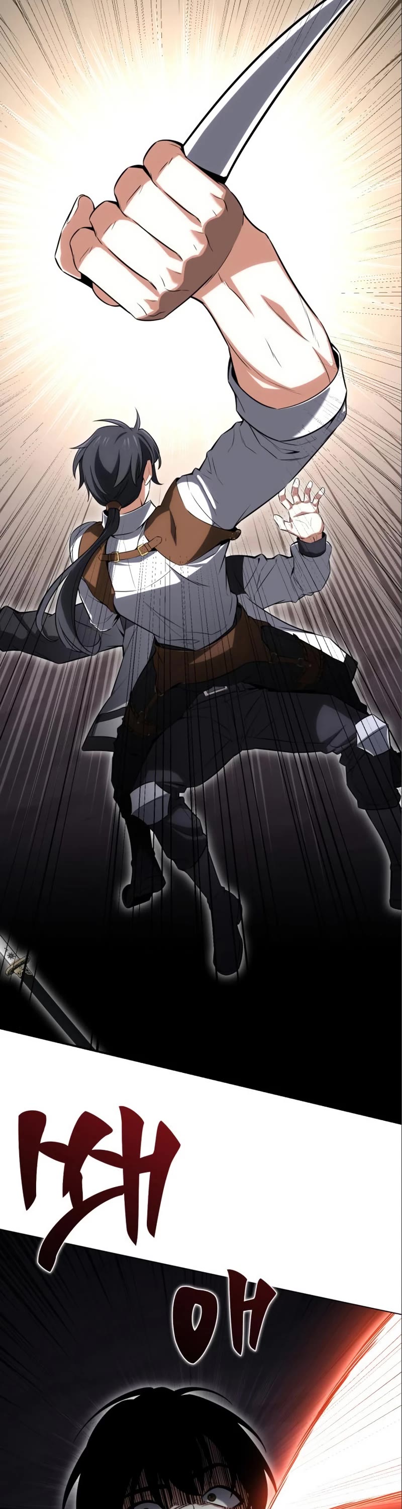 I Killed an Academy Player Chapter 3 page 18 - Chapter 3