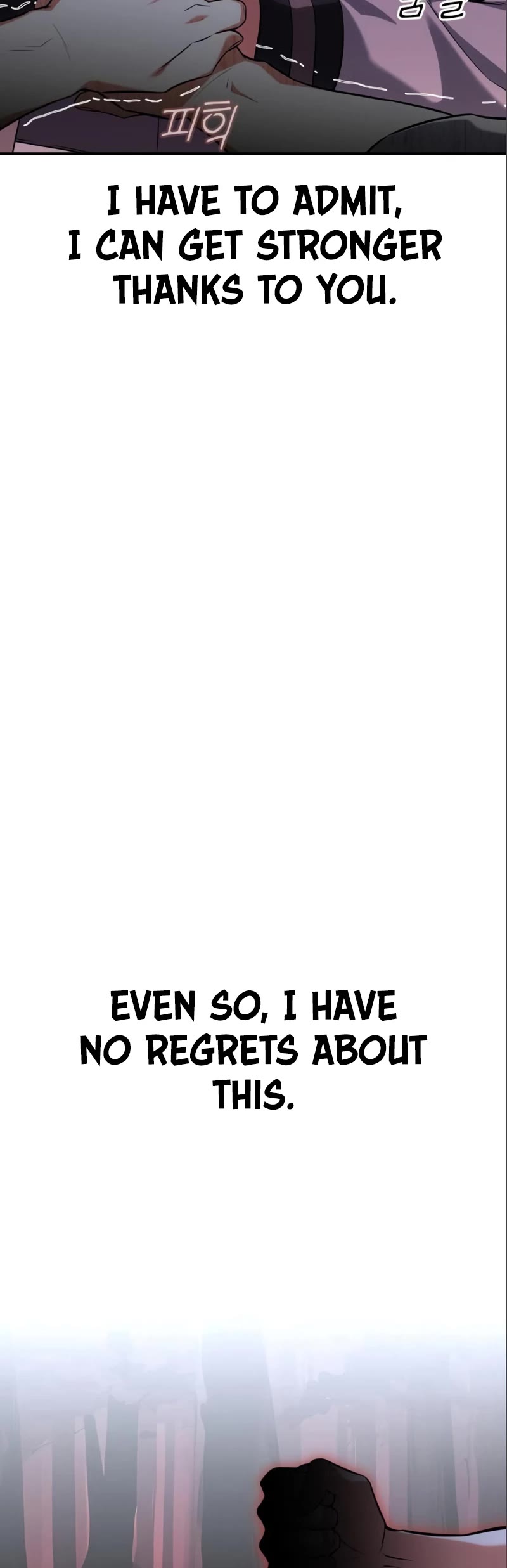 I Killed an Academy Player Chapter 3 page 24 - Chapter 3