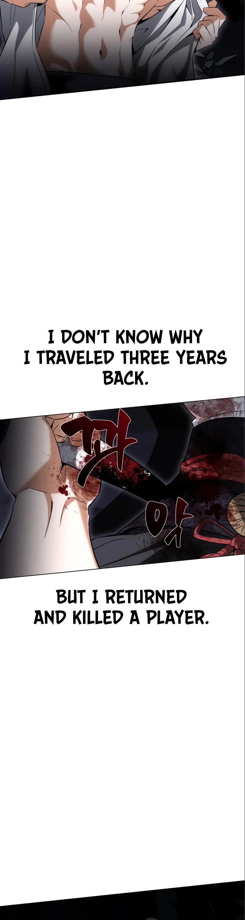 I Killed an Academy Player Chapter 3 page 42 - Chapter 3