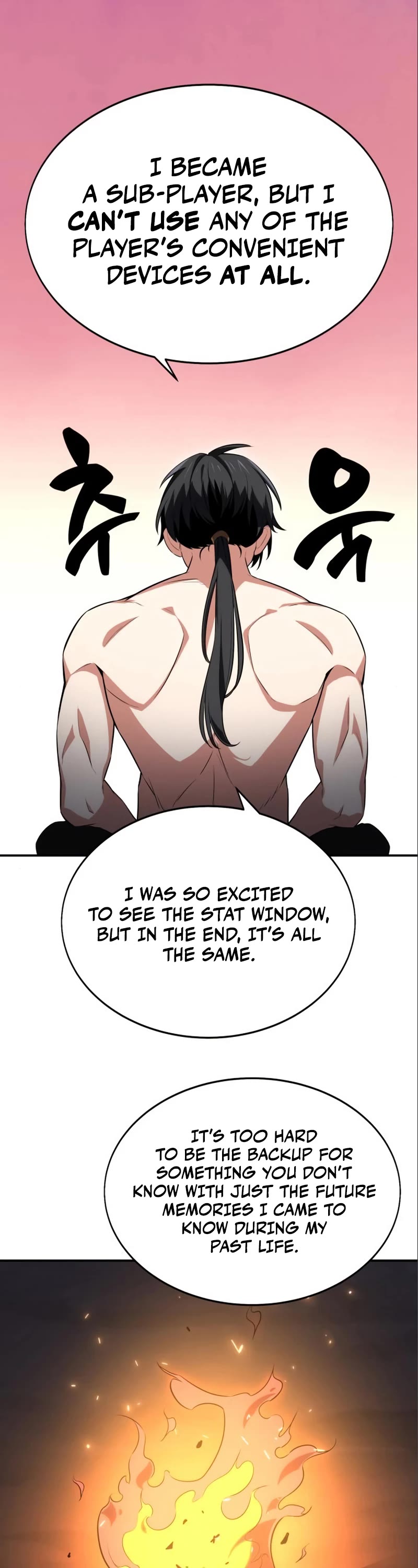 I Killed an Academy Player Chapter 3 page 57 - Chapter 3