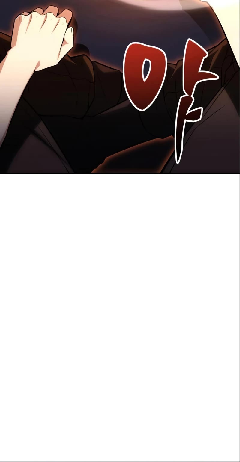 I Killed an Academy Player Chapter 3 page 60 - Chapter 3