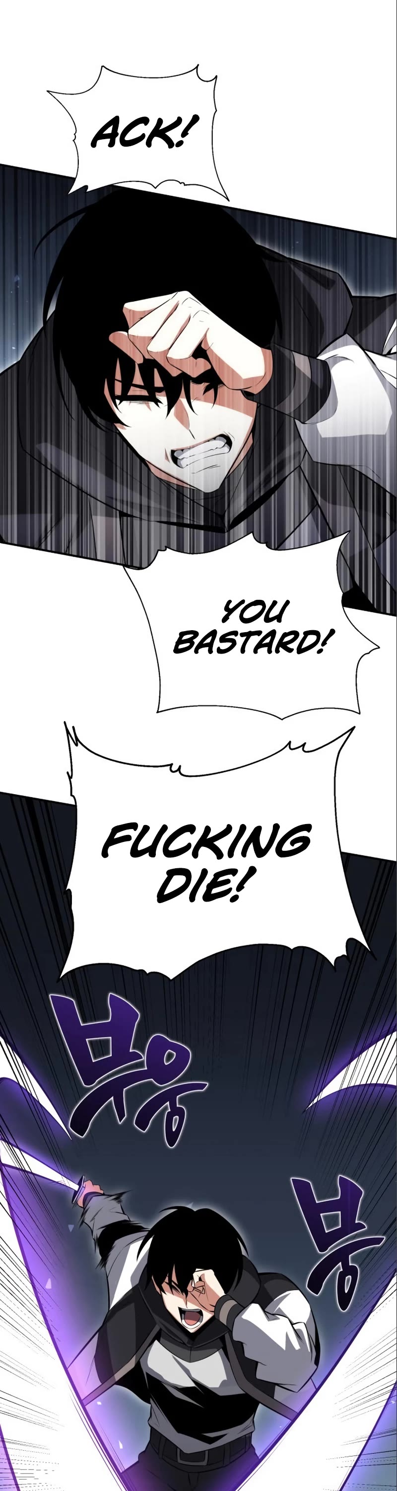 I Killed an Academy Player Chapter 3 page 8 - Chapter 3