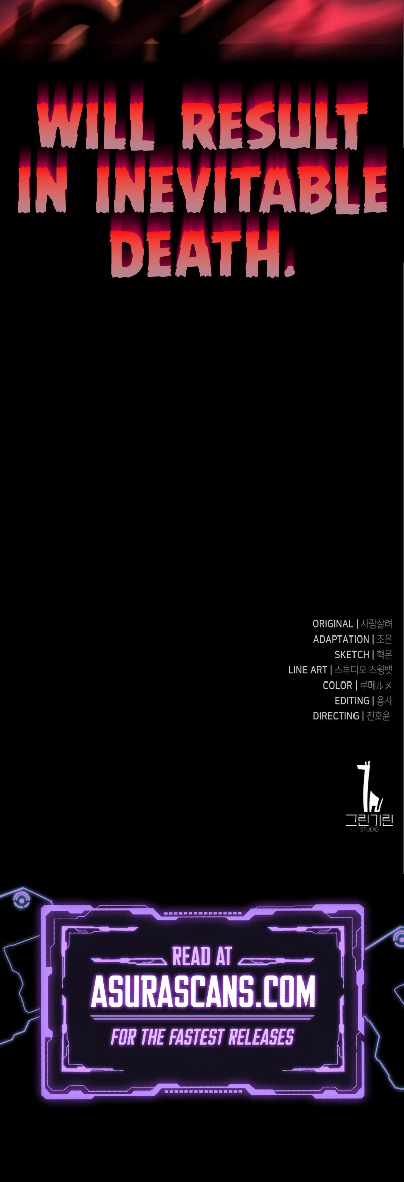 I Killed an Academy Player Chapter 3 page 83 - Chapter 3