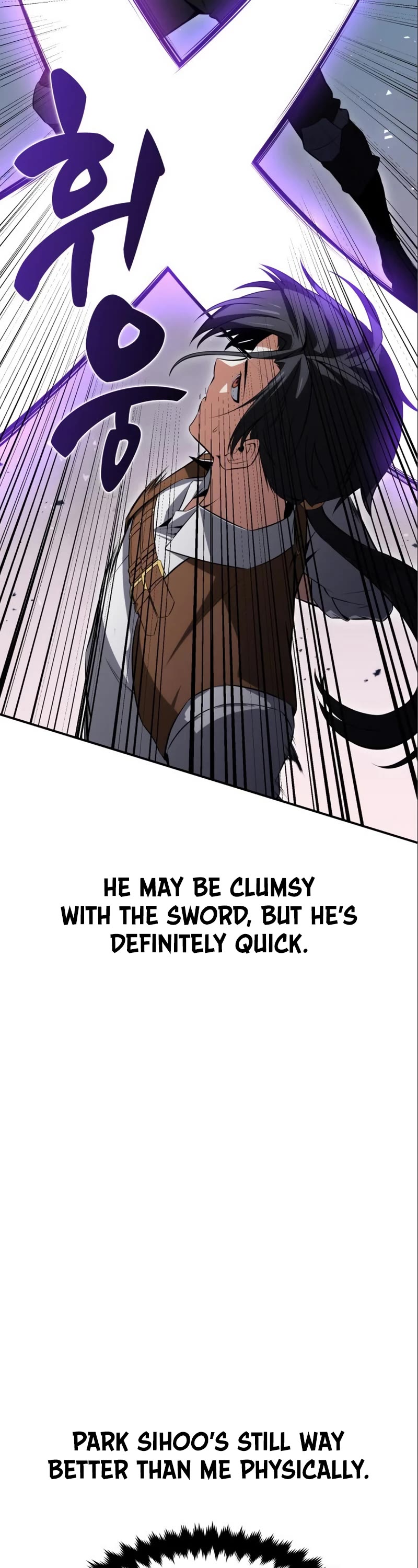 I Killed an Academy Player Chapter 3 page 9 - Chapter 3