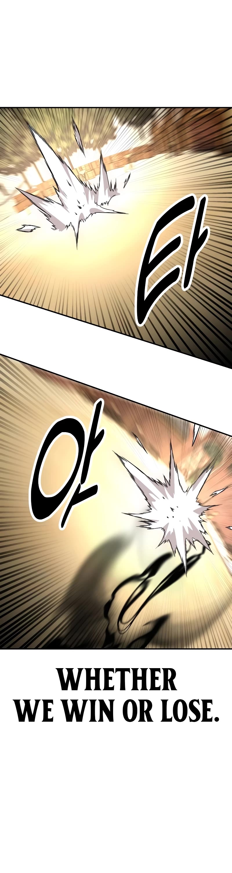 I Killed an Academy Player Chapter 30 page 101 - Chapter 30