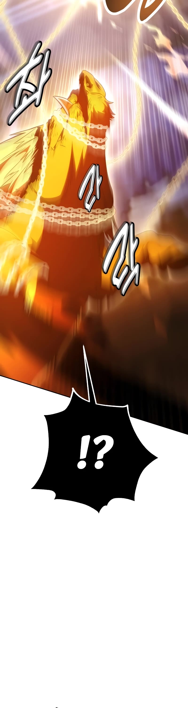 I Killed an Academy Player Chapter 30 page 12 - Chapter 30