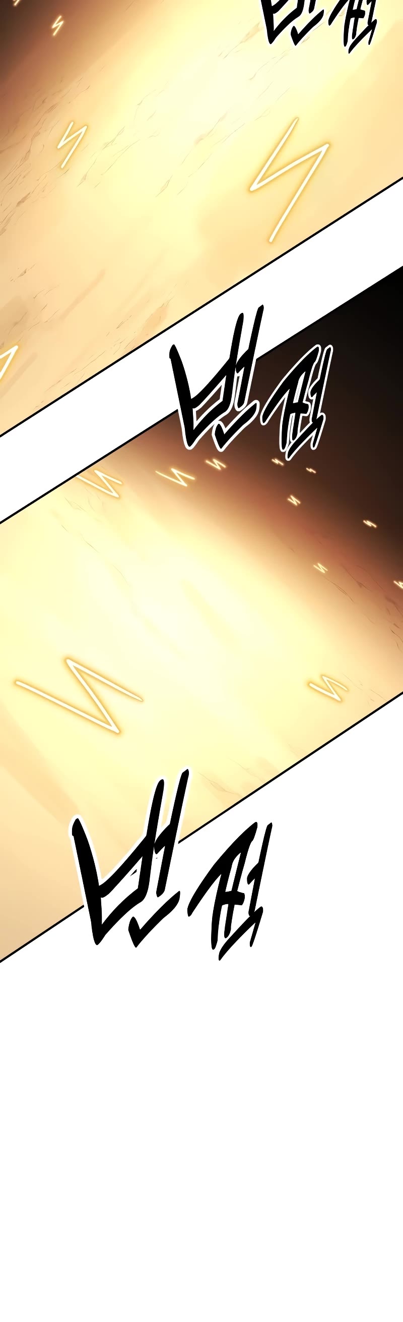 I Killed an Academy Player Chapter 30 page 67 - Chapter 30