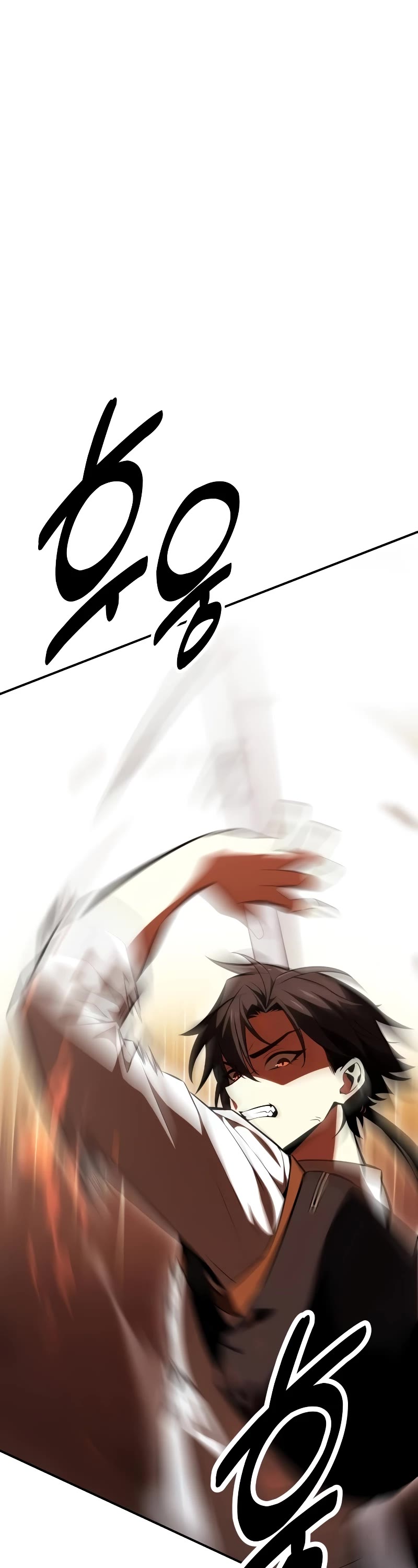 I Killed an Academy Player Chapter 30 page 75 - Chapter 30