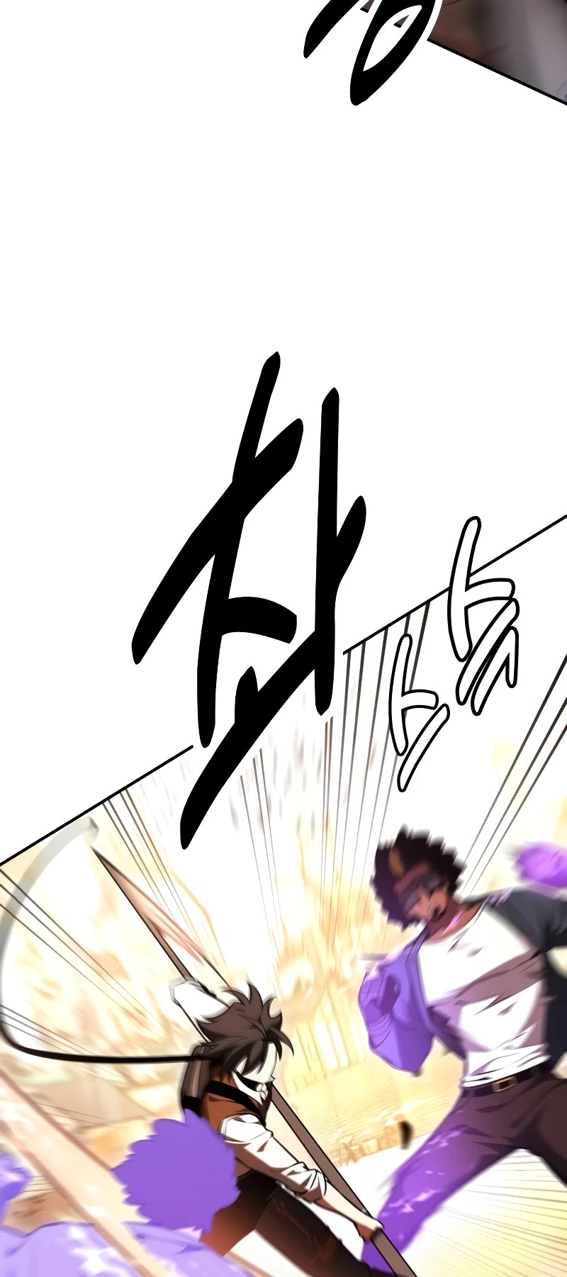I Killed an Academy Player Chapter 30 page 76 - Chapter 30