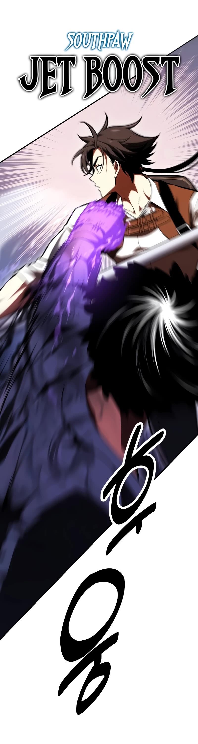 I Killed an Academy Player Chapter 30 page 78 - Chapter 30