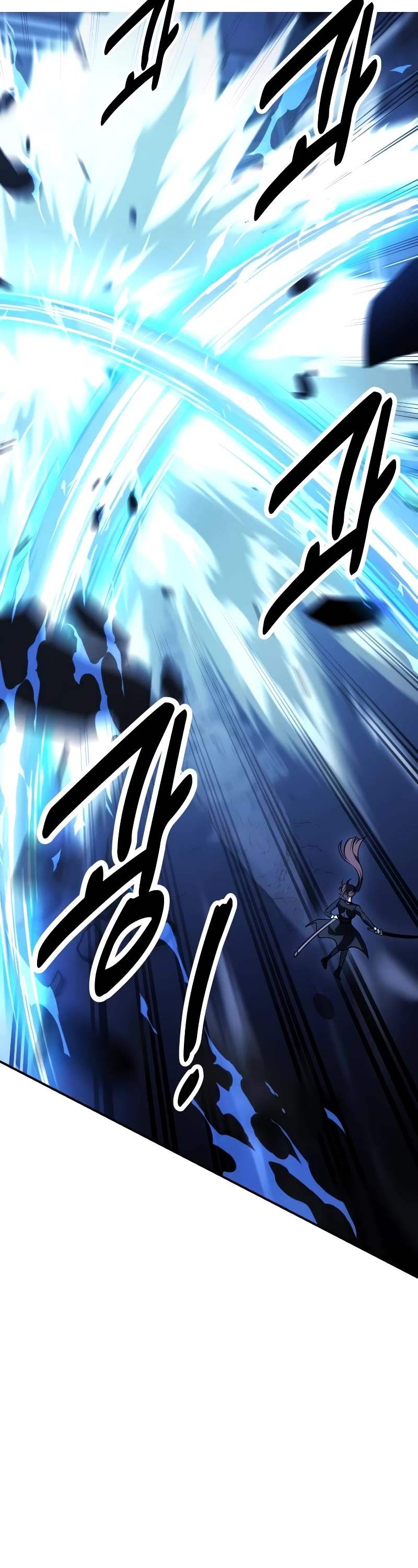 I Killed an Academy Player Chapter 30 page 8 - Chapter 30