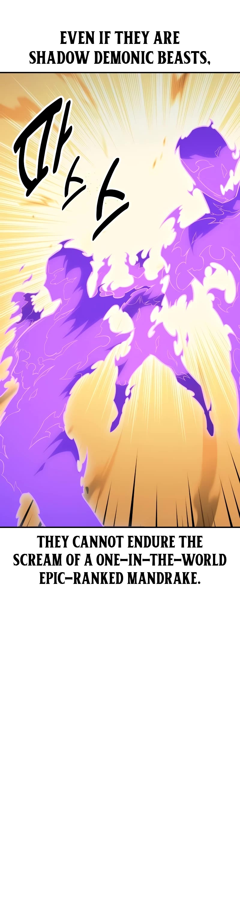 I Killed an Academy Player Chapter 31 page 102 - Chapter 31