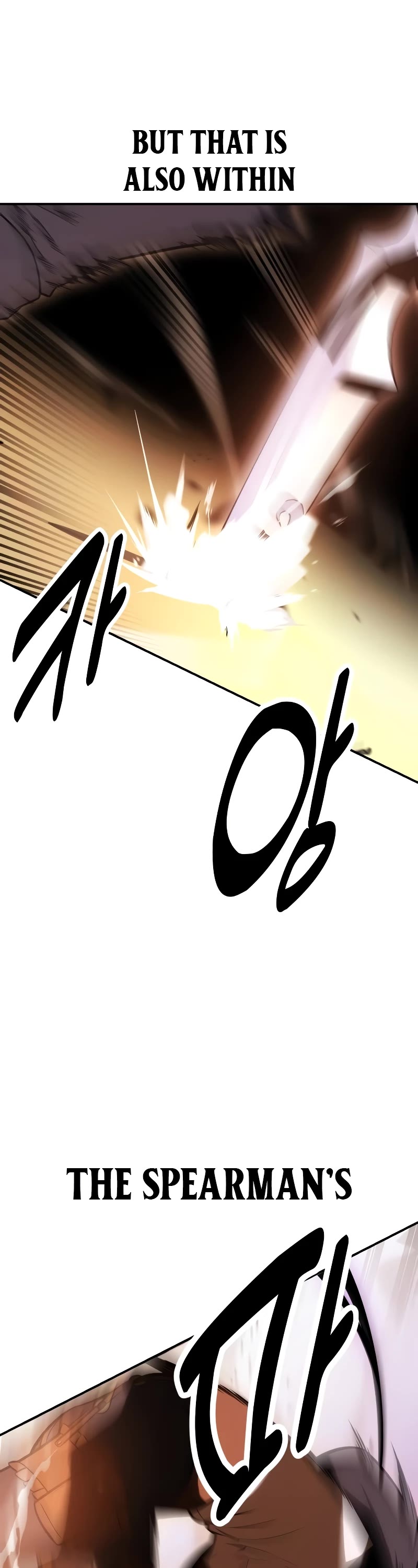 I Killed an Academy Player Chapter 31 page 23 - Chapter 31