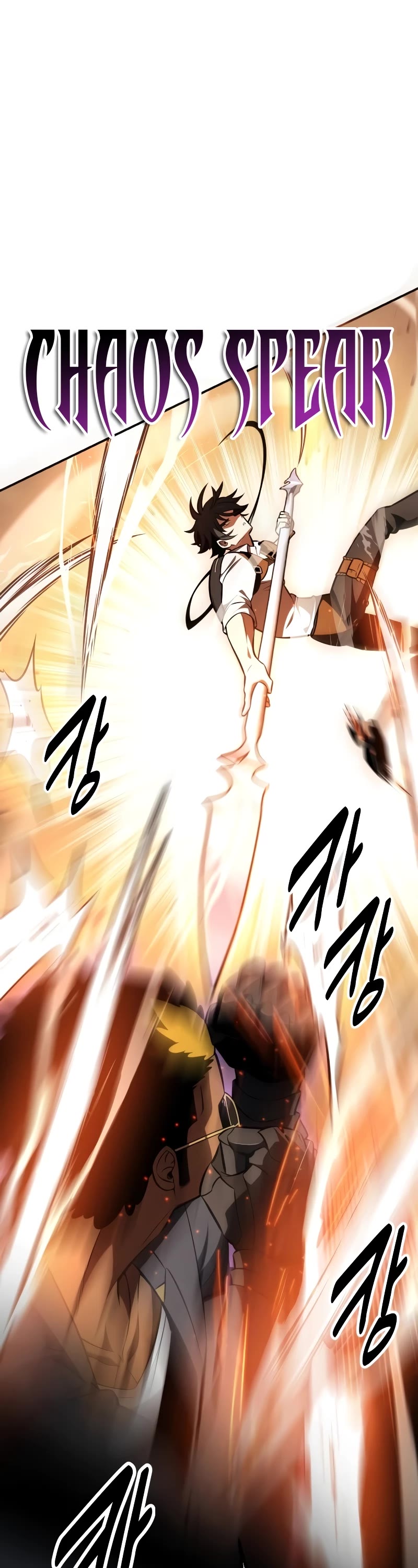 I Killed an Academy Player Chapter 31 page 27 - Chapter 31