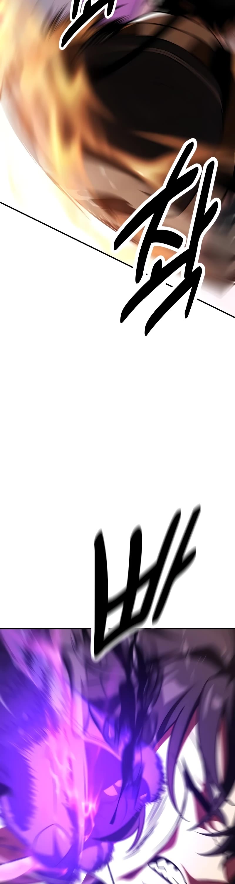 I Killed an Academy Player Chapter 31 page 33 - Chapter 31