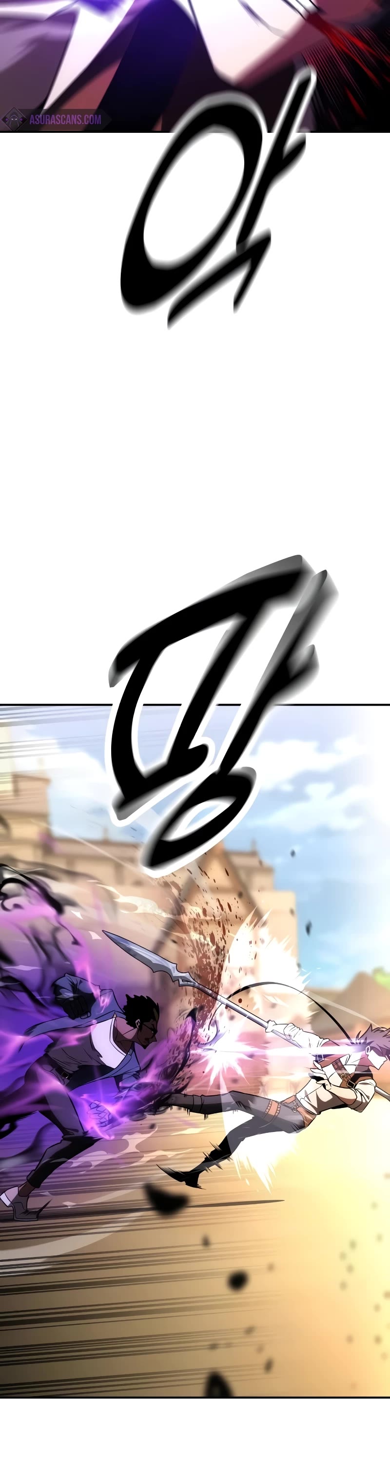 I Killed an Academy Player Chapter 31 page 34 - Chapter 31