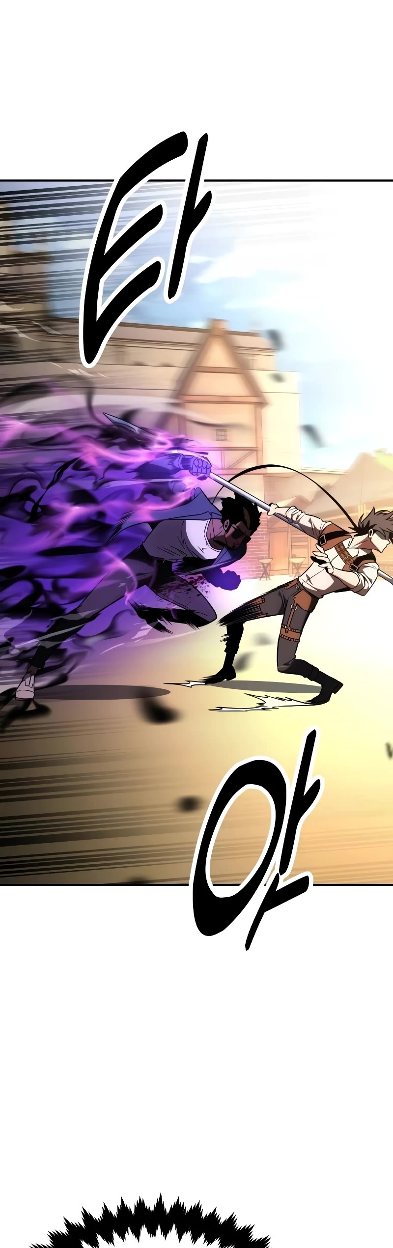 I Killed an Academy Player Chapter 31 page 35 - Chapter 31
