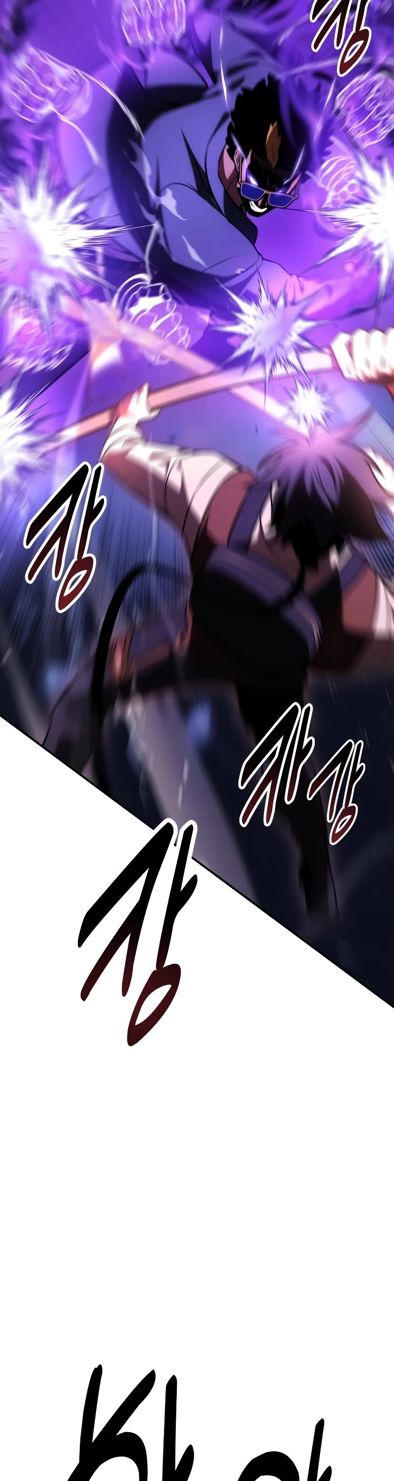 I Killed an Academy Player Chapter 31 page 38 - Chapter 31