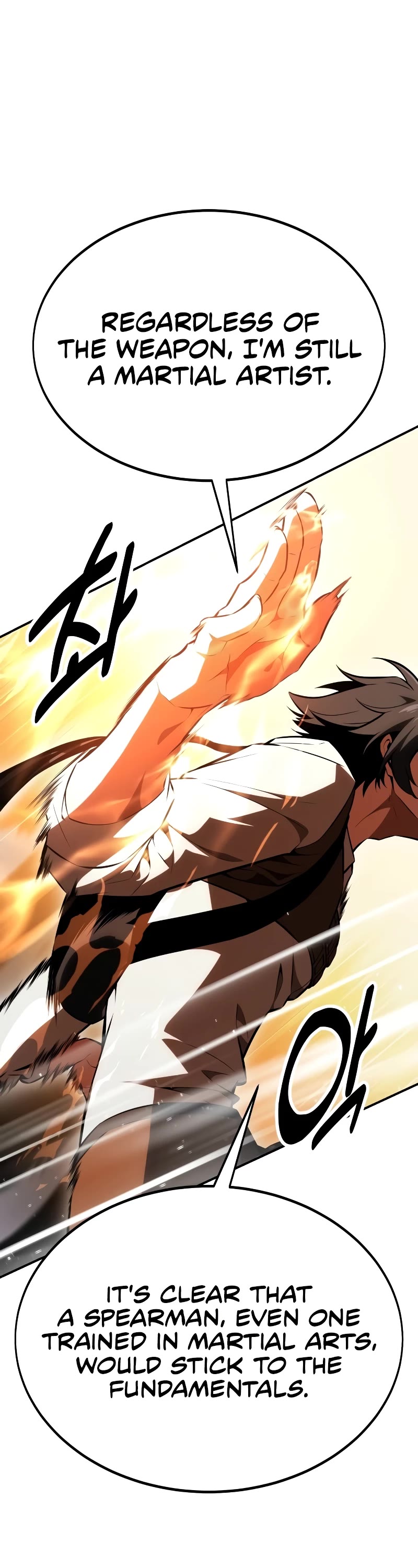 I Killed an Academy Player Chapter 31 page 55 - Chapter 31