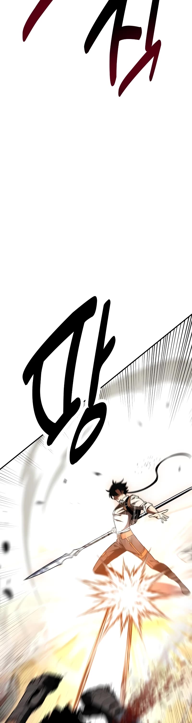 I Killed an Academy Player Chapter 31 page 78 - Chapter 31