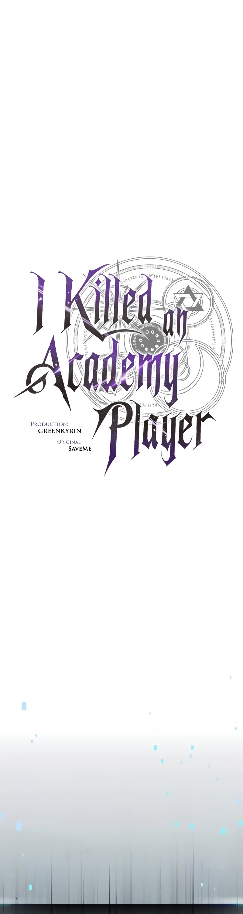 I Killed an Academy Player Chapter 31 page 9 - Chapter 31