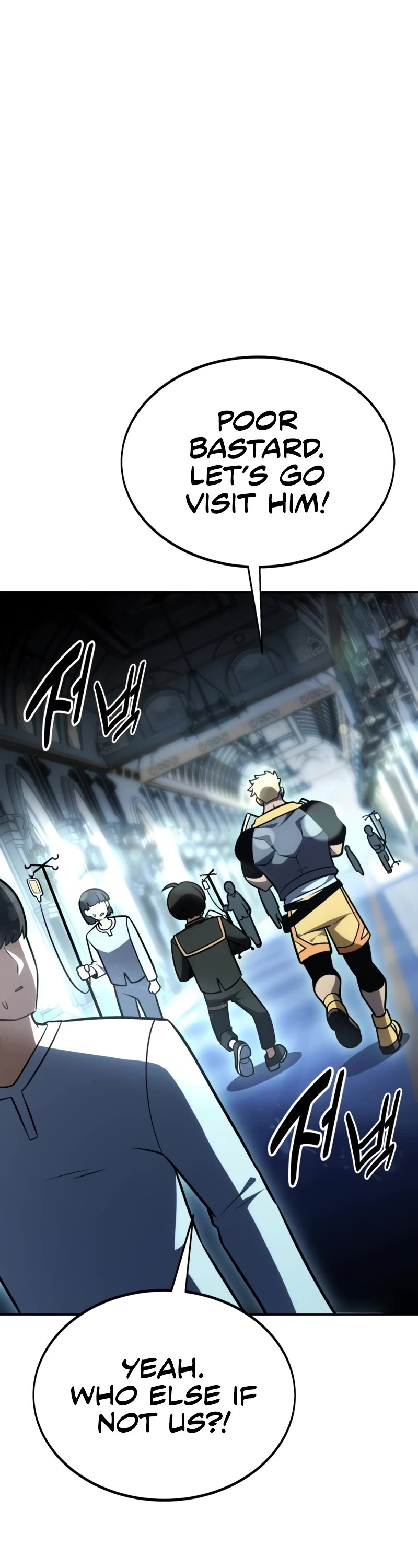 I Killed an Academy Player Chapter 32 page 108 - Chapter 32