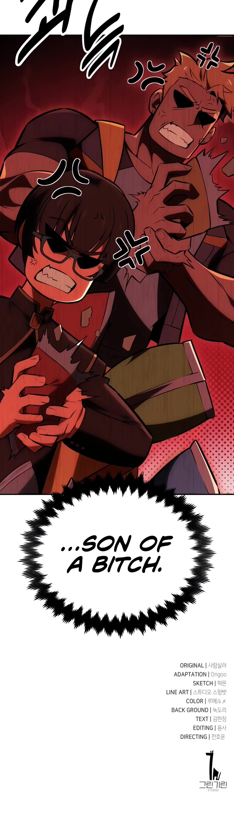 I Killed an Academy Player Chapter 32 page 113 - Chapter 32