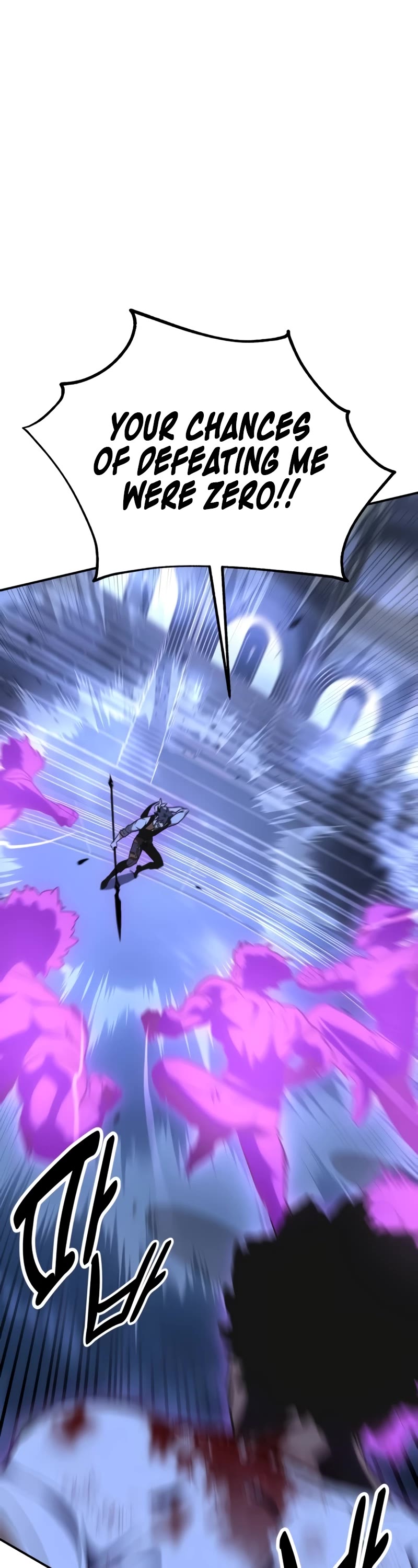 I Killed an Academy Player Chapter 32 page 13 - Chapter 32