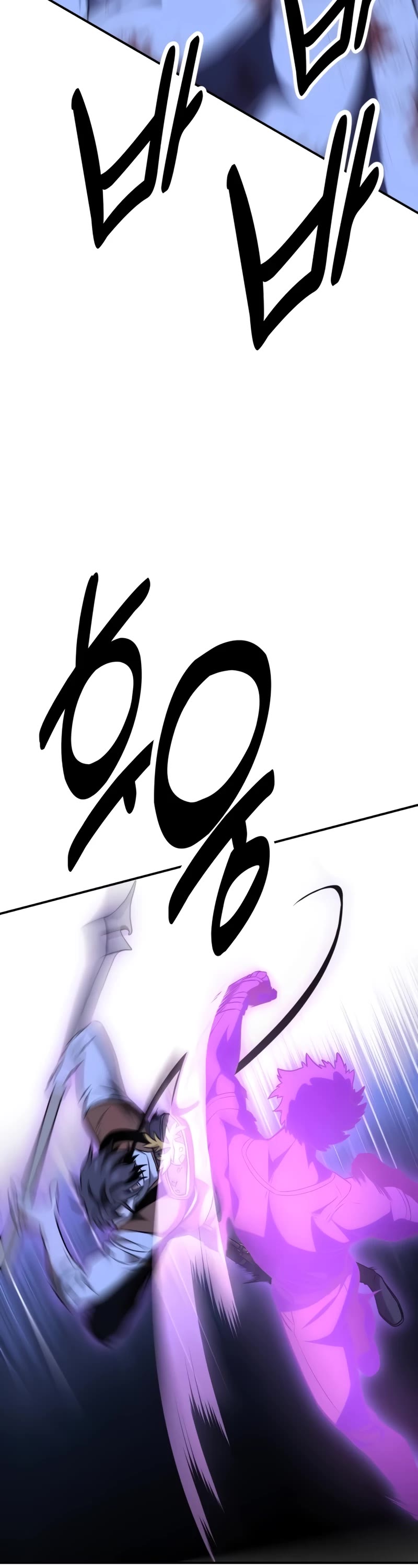 I Killed an Academy Player Chapter 32 page 14 - Chapter 32