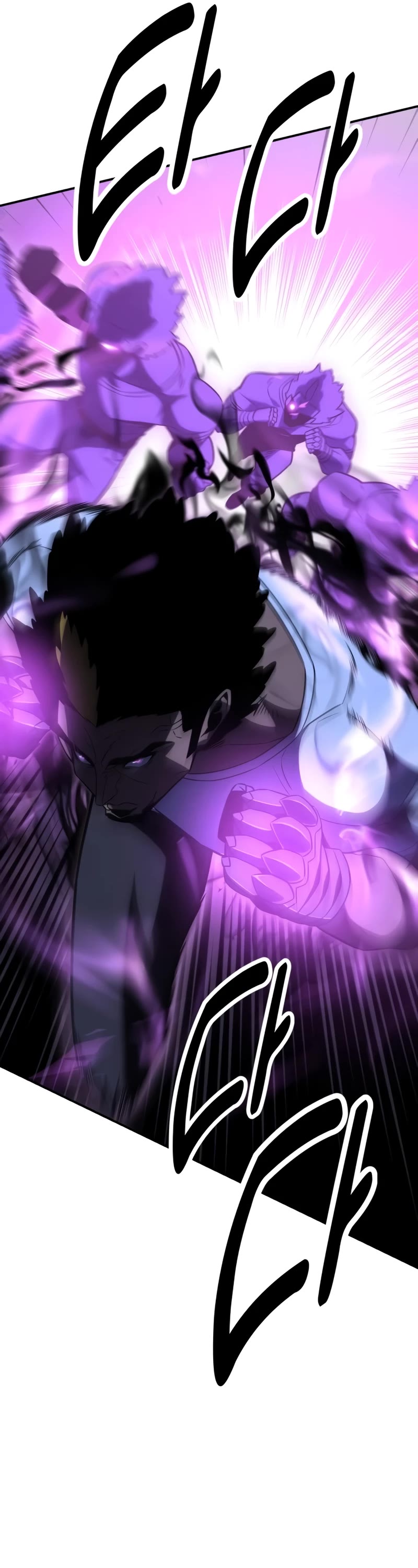 I Killed an Academy Player Chapter 32 page 22 - Chapter 32