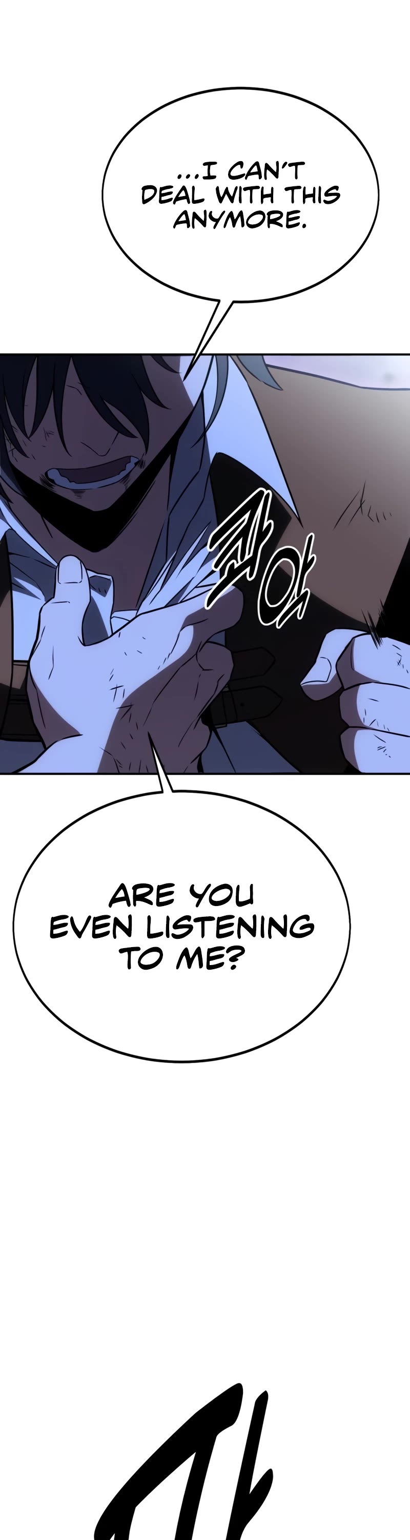 I Killed an Academy Player Chapter 32 page 23 - Chapter 32