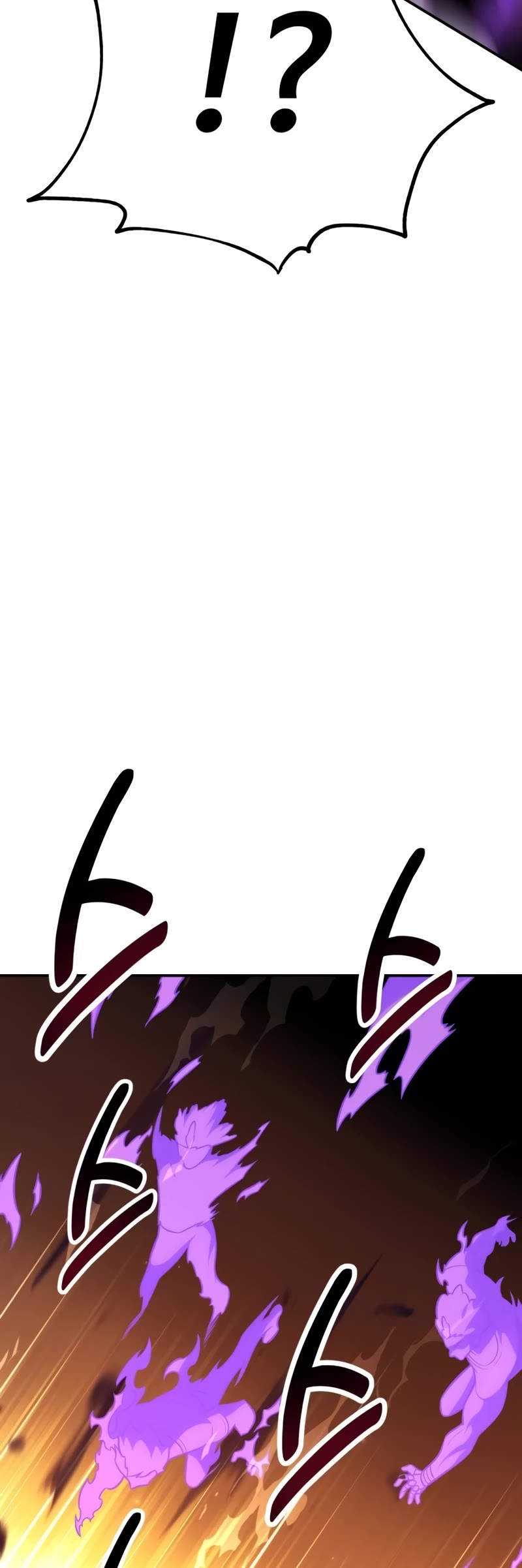 I Killed an Academy Player Chapter 32 page 25 - Chapter 32