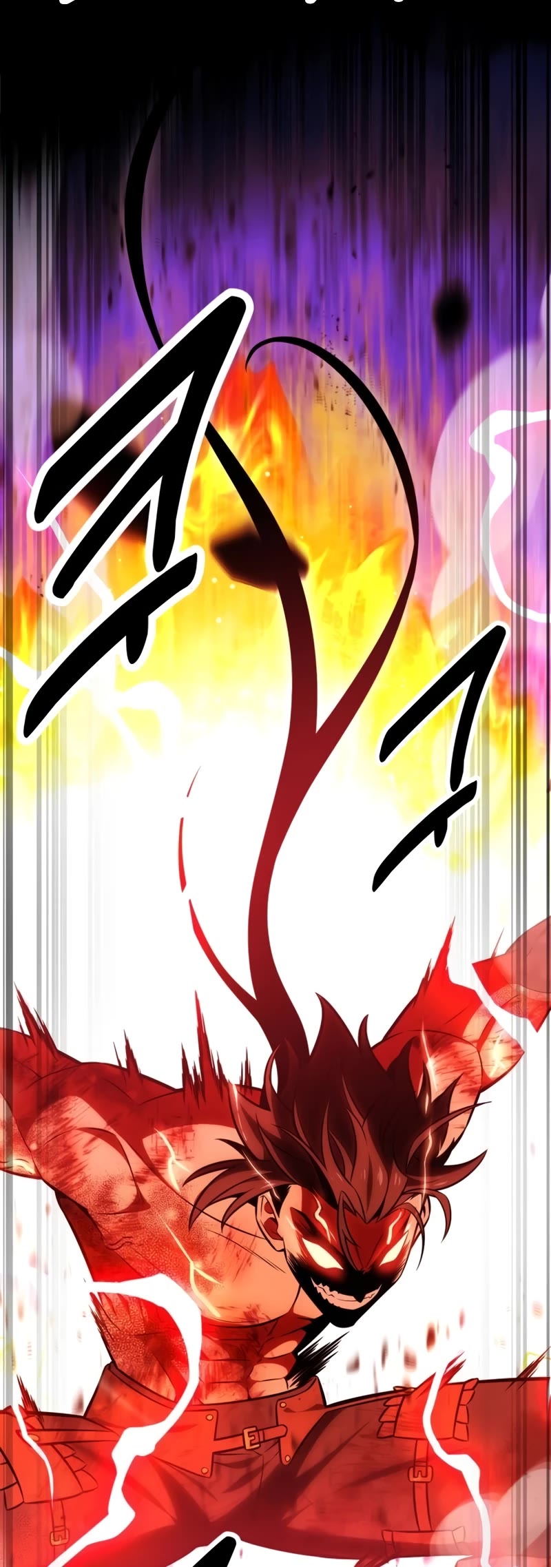 I Killed an Academy Player Chapter 32 page 40 - Chapter 32