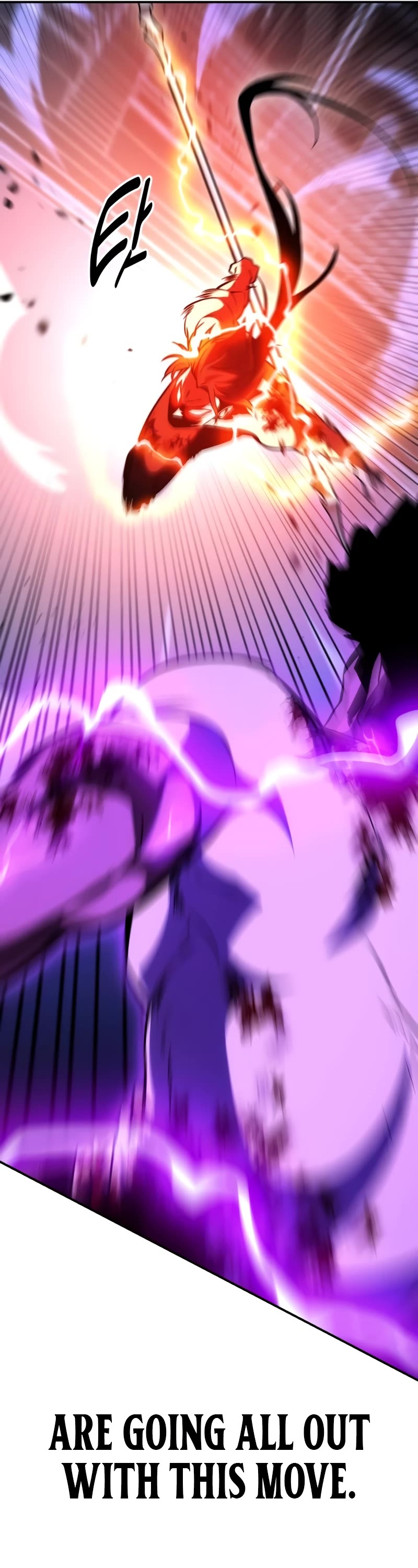 I Killed an Academy Player Chapter 32 page 42 - Chapter 32