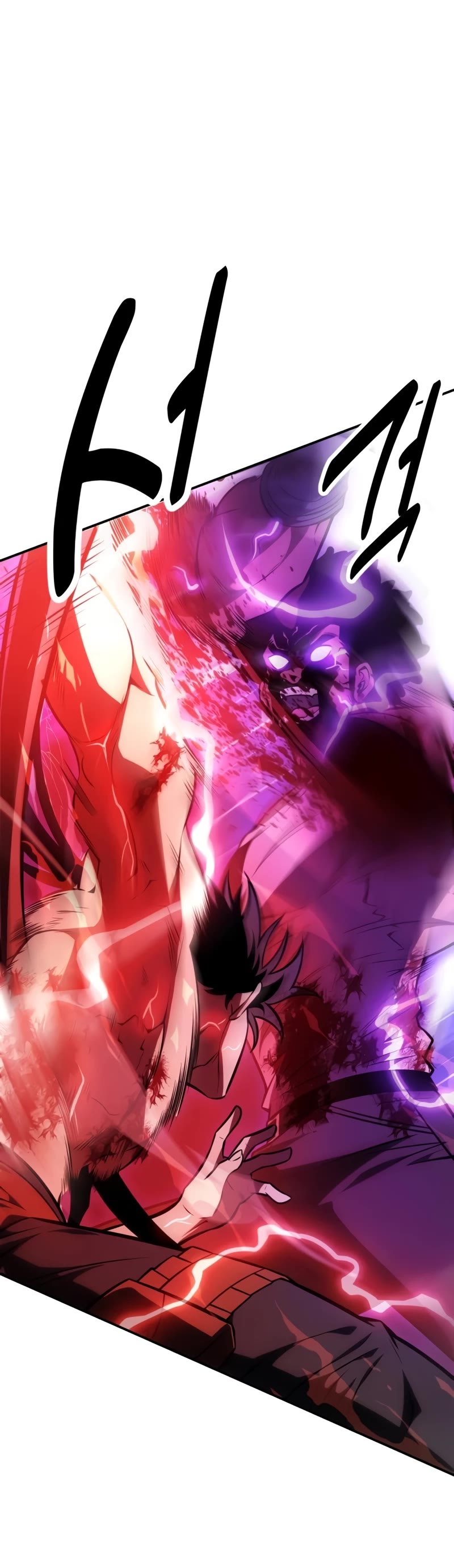 I Killed an Academy Player Chapter 32 page 45 - Chapter 32