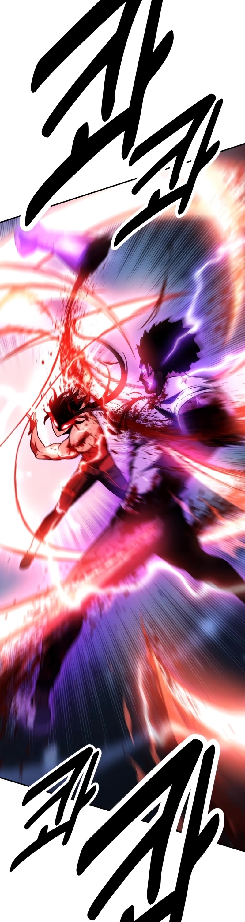I Killed an Academy Player Chapter 32 page 48 - Chapter 32