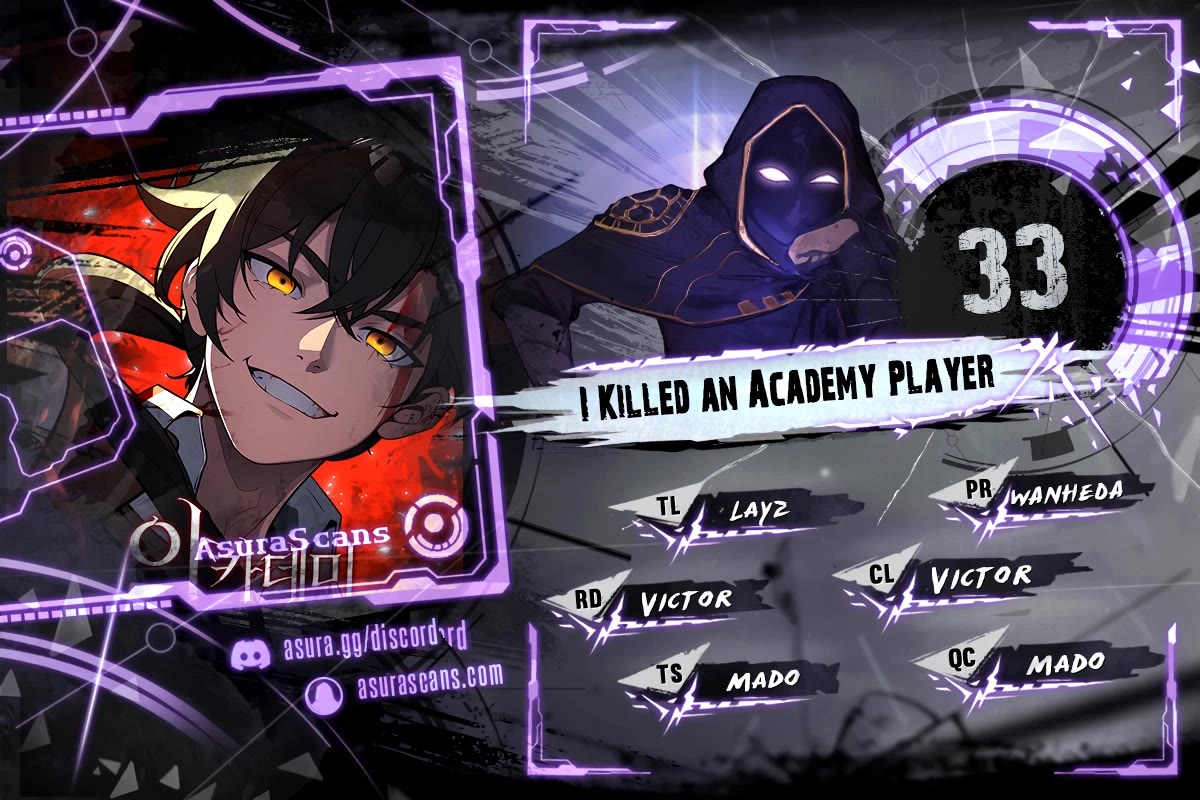 I Killed an Academy Player Chapter 33 page 1 - Chapter 33