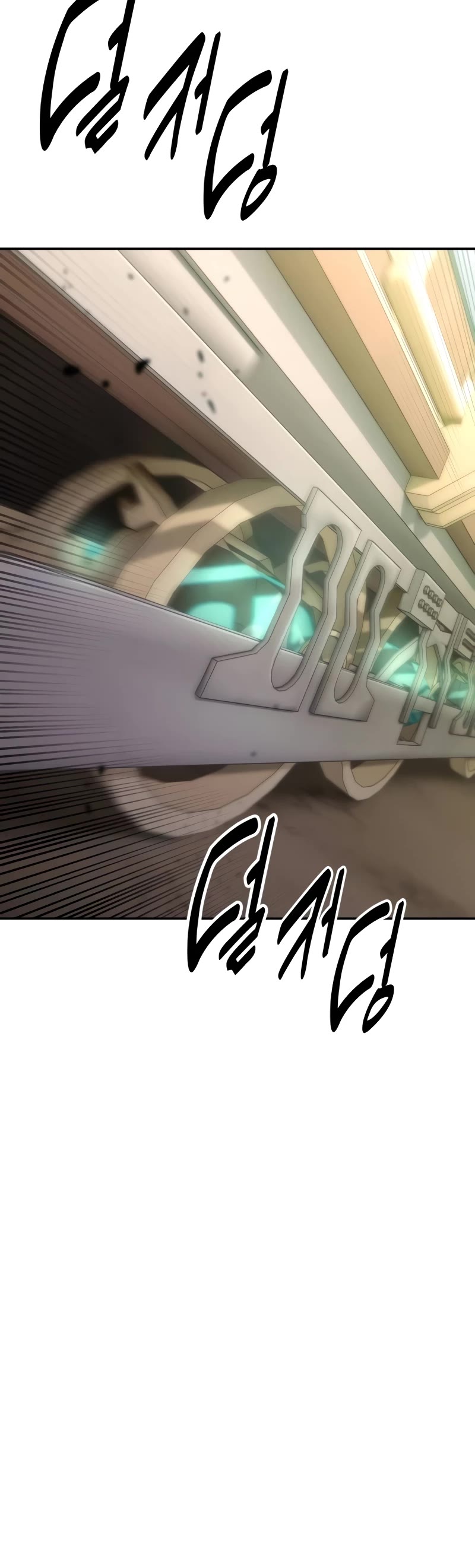 I Killed an Academy Player Chapter 33 page 100 - Chapter 33