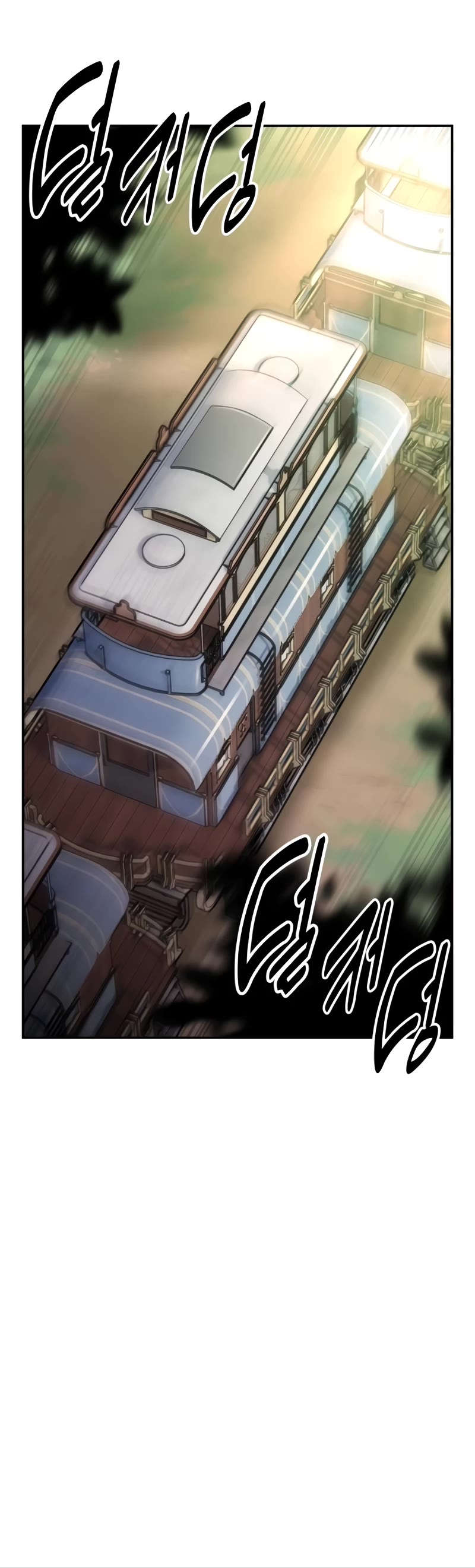 I Killed an Academy Player Chapter 33 page 101 - Chapter 33