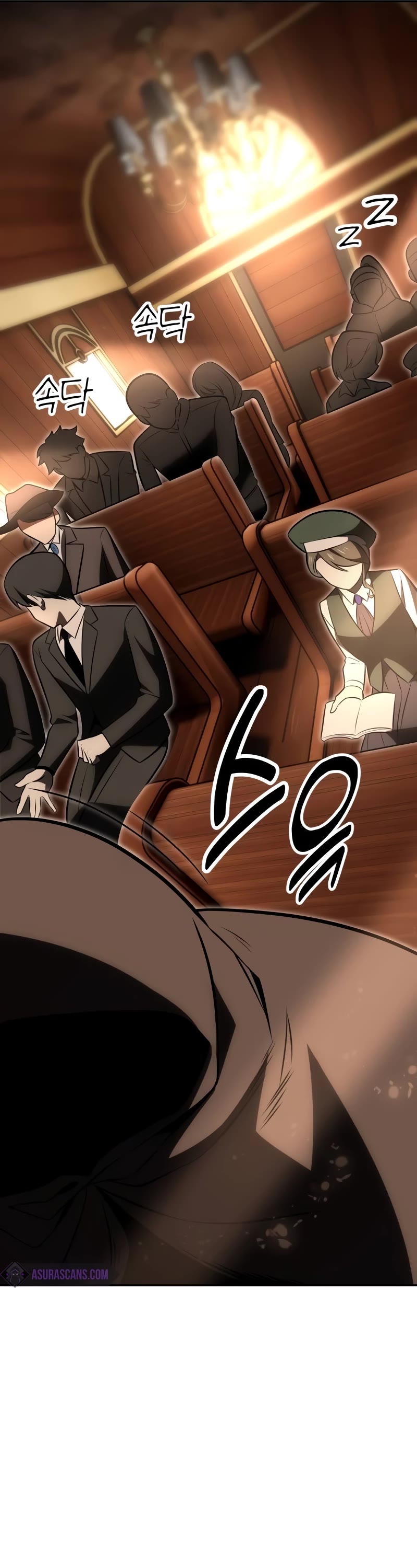 I Killed an Academy Player Chapter 33 page 102 - Chapter 33