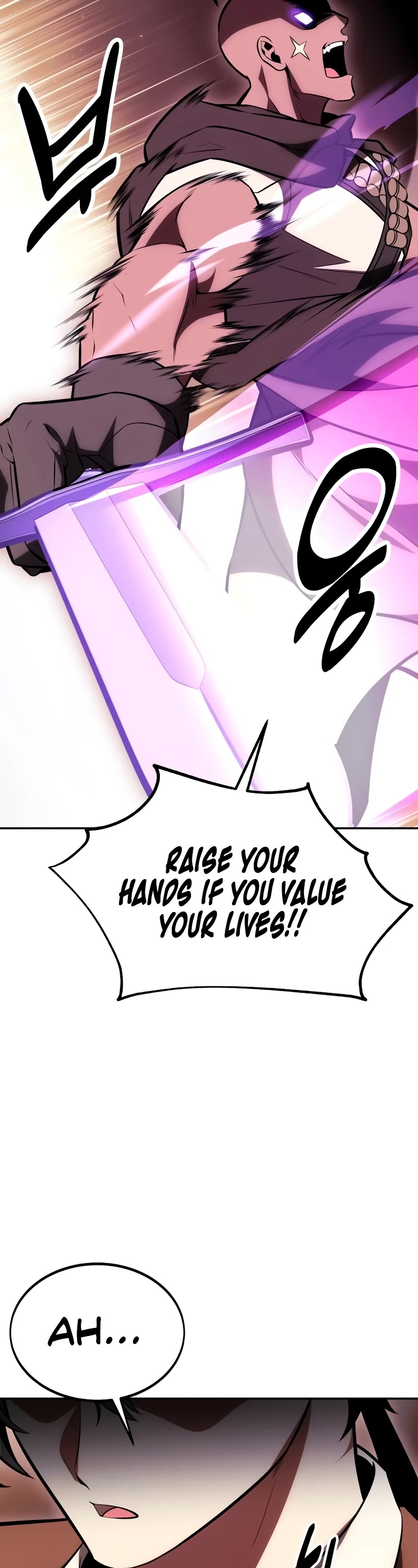 I Killed an Academy Player Chapter 33 page 109 - Chapter 33