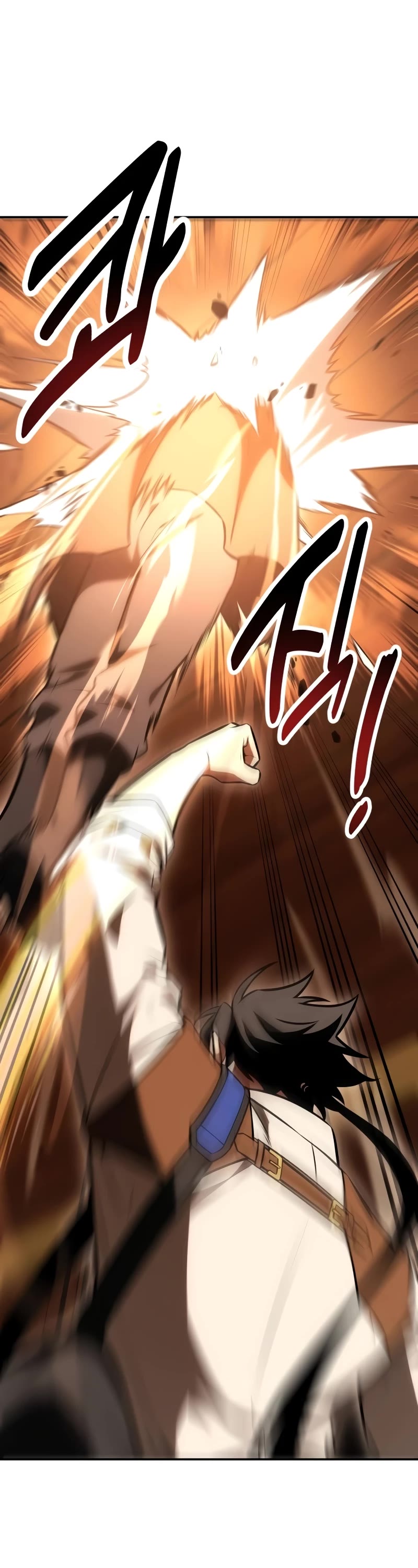 I Killed an Academy Player Chapter 33 page 111 - Chapter 33
