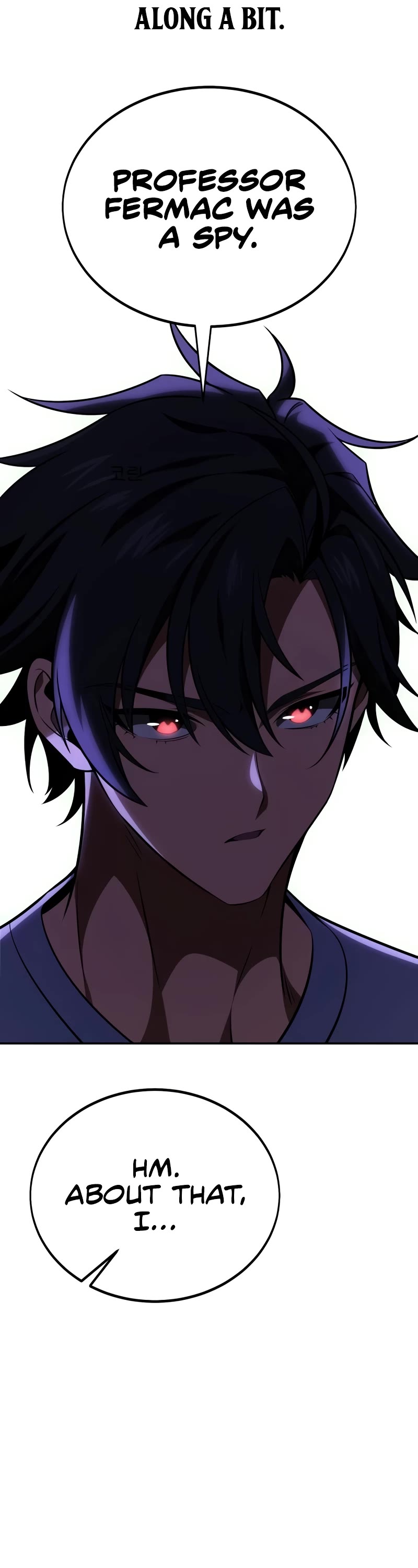 I Killed an Academy Player Chapter 33 page 16 - Chapter 33