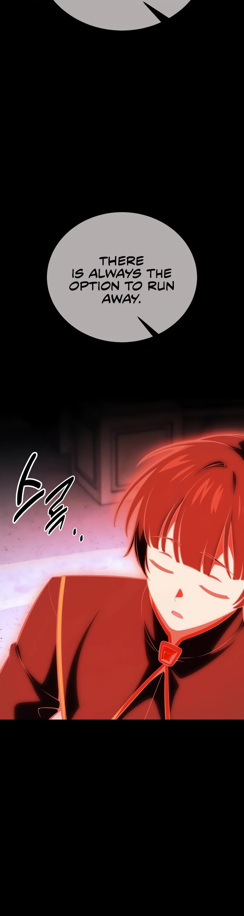 I Killed an Academy Player Chapter 34 page 18 - Chapter 34