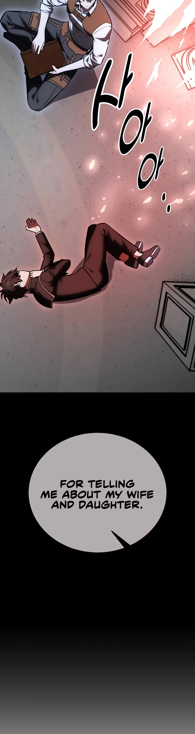 I Killed an Academy Player Chapter 34 page 21 - Chapter 34