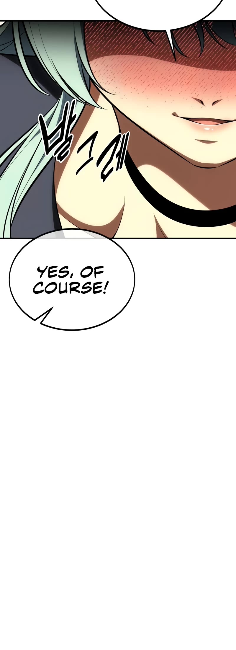 I Killed an Academy Player Chapter 34 page 80 - Chapter 34