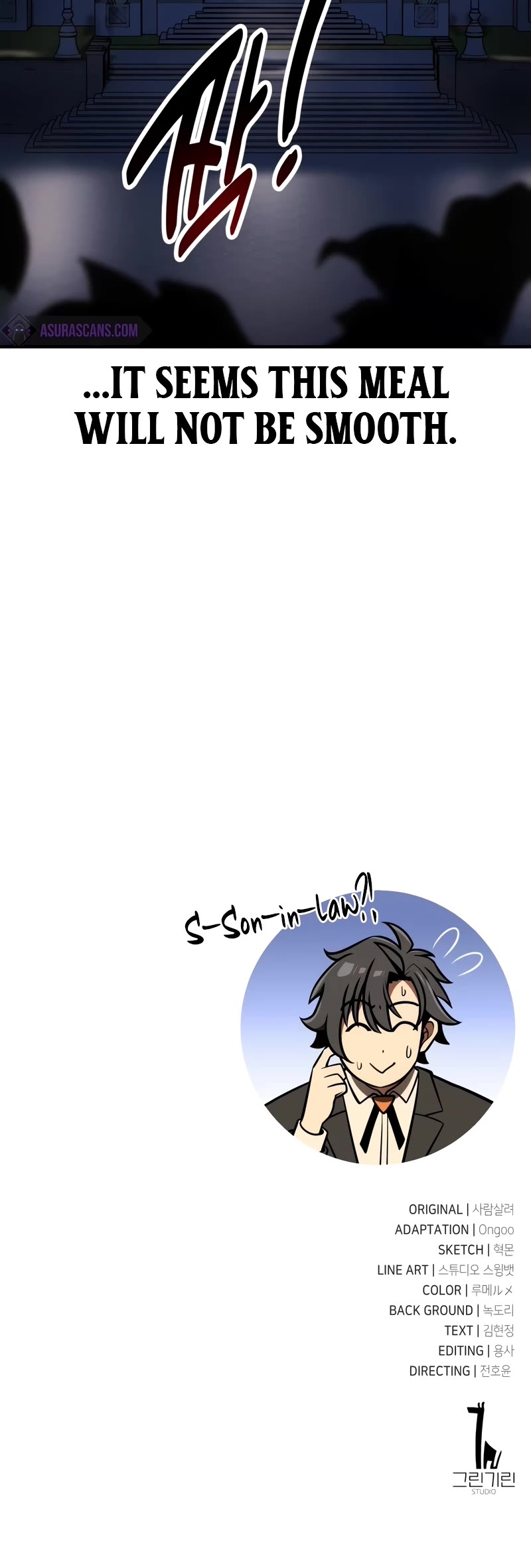I Killed an Academy Player Chapter 34 page 93 - Chapter 34