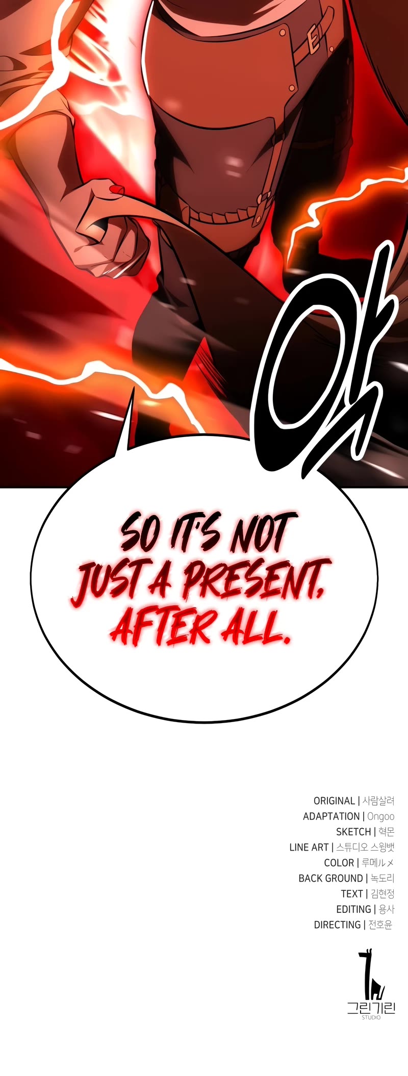 I Killed an Academy Player Chapter 35 page 104 - Chapter 35